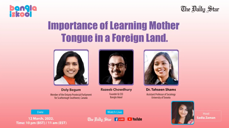 Importance of Learning Mother Tongue in a Foreign Land